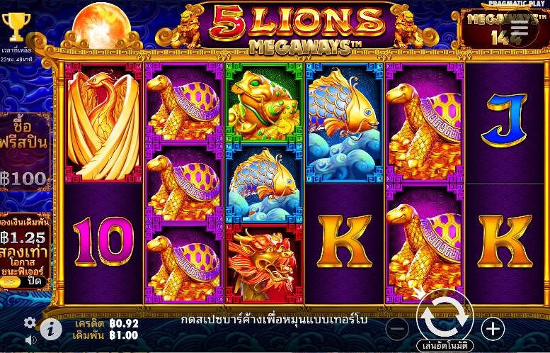 betflik การเดิมพัน เบทฟิกเว็บตรง