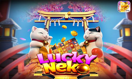 PG SLOT เว็บตรง luckyneko พีจีสล็อต